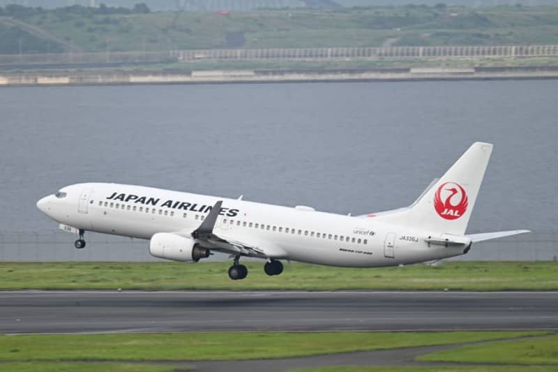 JAL to operate Osaka/Kansai to Taipei/Taoyuan route for a period of time from October 10th to January 29th, 2024, with 1 round trips per week