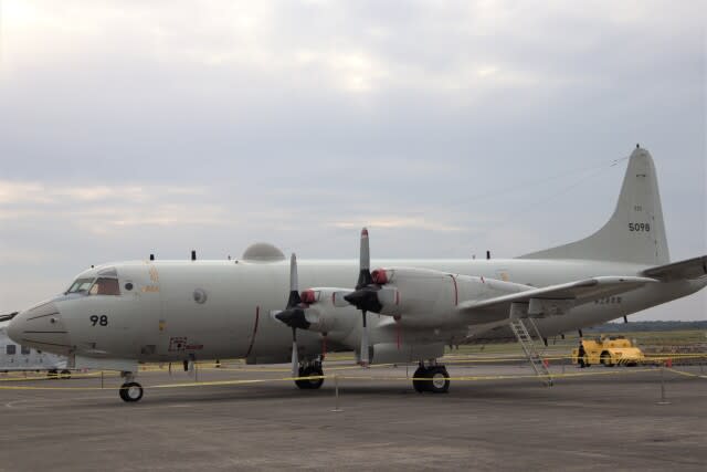 Shimousa Air Base, open to the public on October 10st, P-21C display, etc.