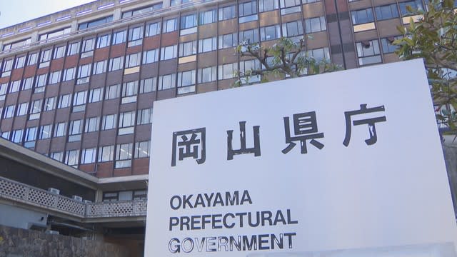 岡山県の新型コロナ感染状況　1医療機関当たり16.14人