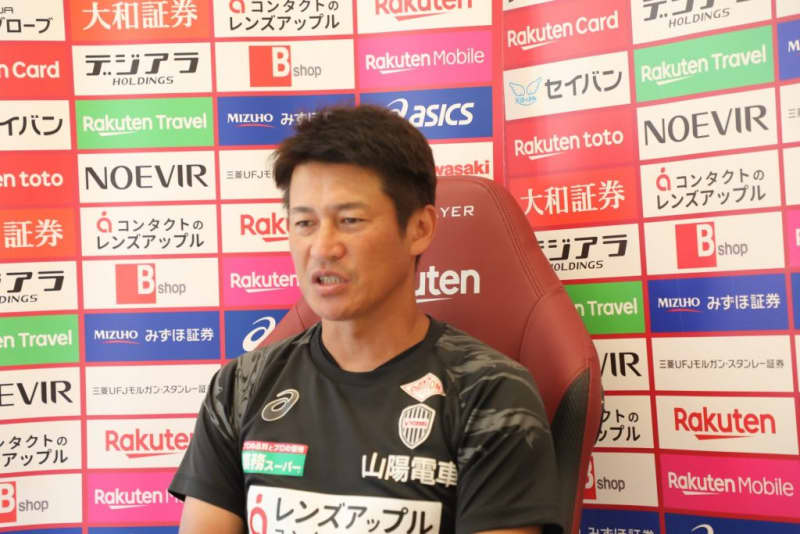 J1 leader Kobe's coach Yoshida is enthusiastic about the home match against Cebu Osaka, saying, ``Winning against an opponent who is in good form will lead us to the next step.''