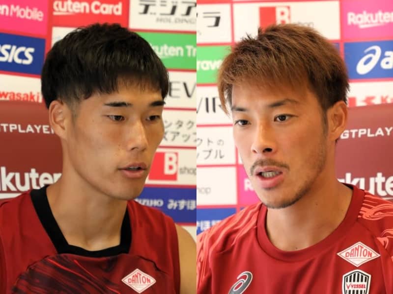 The main defenders supporting J1 Kobe, against Cebu Osaka, ``Let's bring it to our own ring'' and ``We'll win no matter what''