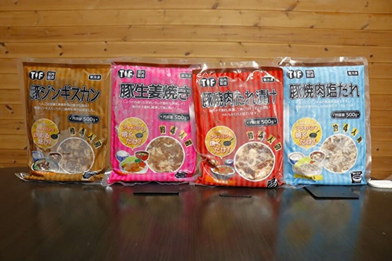 業務スーパーマニアが選ぶ「冷凍味付け肉」ランキング！　「ストック必須」の豚肉第1位は？