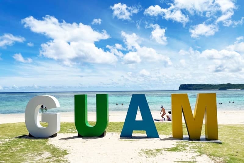 United Airlines offers special fares to Guam from 47,000 yen including fuel