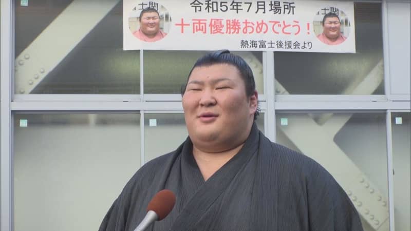 ⚡｜[Breaking news] Atami Fuji loses to Ozeki Takakeisho and is tied with 3 losses