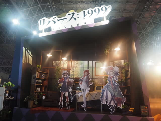 Witness the era of retrograde!End of the century time reverse RPG “Reverse: 1999” play report [TGS2023]