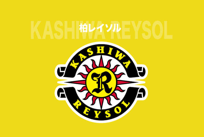 Kashiwa bans one spectator indefinitely.After Yokohama FC match, violence was committed against security guards ``Security system strengthened and viewing rules...