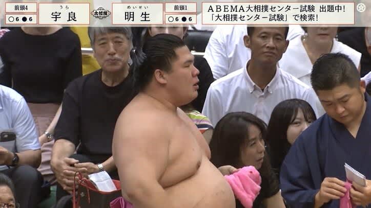"Ura, Furafura" announcer Yasuo Fujii is a great commentator in a heated battle!Excited fans: ``This is the real thrill of sumo'' ``Oh no...