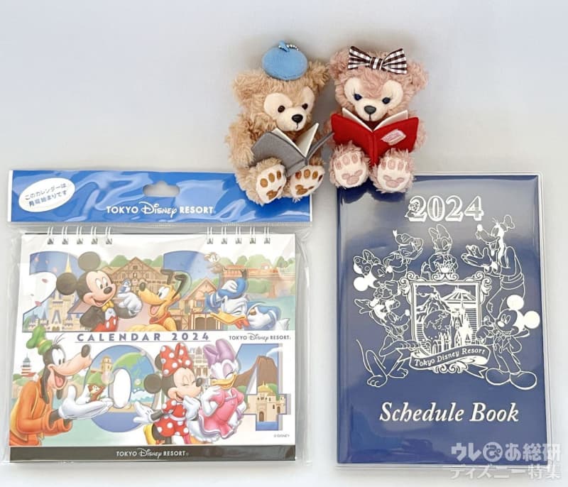 [Tokyo Disney Resort] The contents of the “2024 Calendar & Notebook” are revealed!Now is the time to buy♪