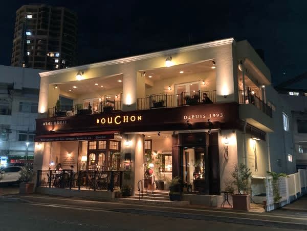 ``Bouchon'' is a popular wine house that has been in business for 30 years and has delicious and reasonably priced food.