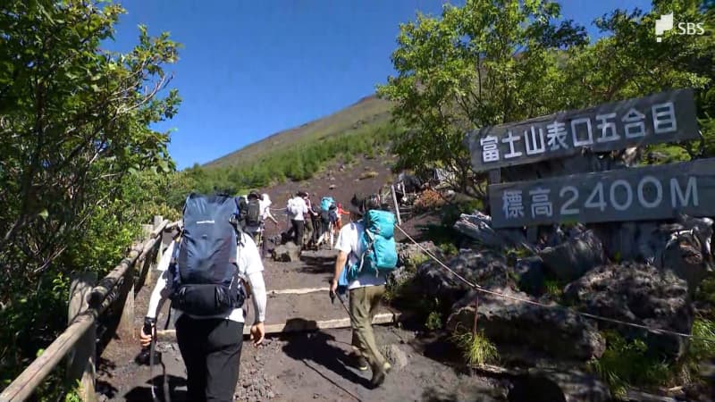 2023年夏シーズンの富士山 静岡県側から8万4000人登る 前年の1.3倍に 「入山料」協力…