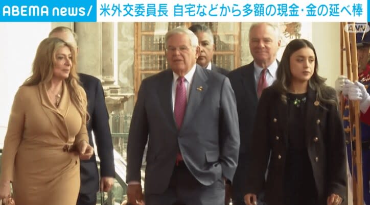⚡｜US Senate Foreign Relations Committee Chairman indicted on charges of bribery, etc. Approximately 8160 million yen in cash and approximately 1480 million yen worth of gold bars were found