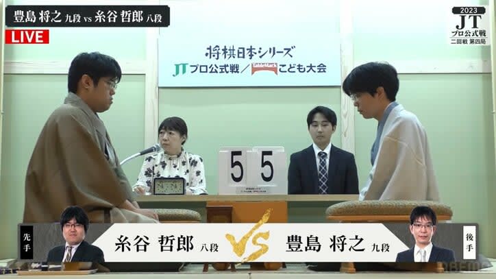 Masayuki Toyoshima 4th dan VS Tetsuro Itotani 1th dan The talented Kansai players clash in the “northern land”!Grab the last spot in the top four...