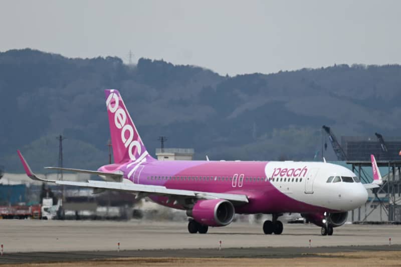 Peach, "3-day limited sale" on domestic and international flights starting from 2,590 yen one-way