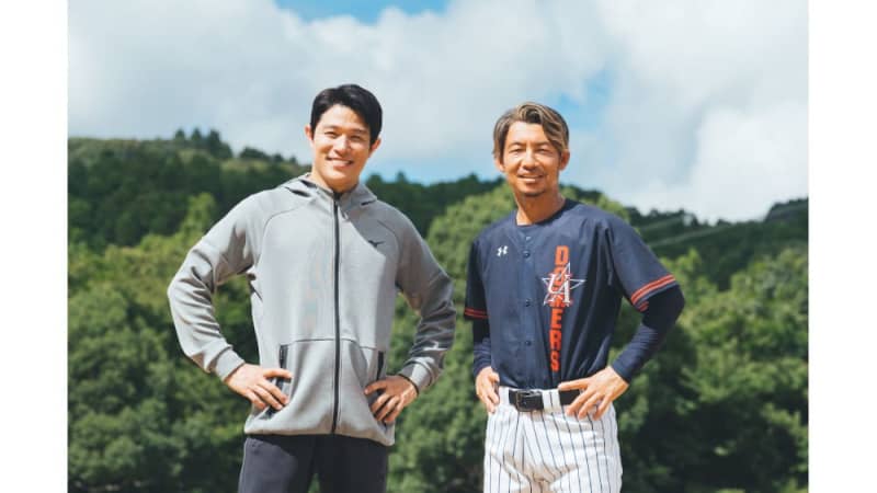 Former professional baseball player Takashi Toritani and popular voice actor Sayuri Date will appear!Sunday Theater “Gekokokujyo Kyuji”