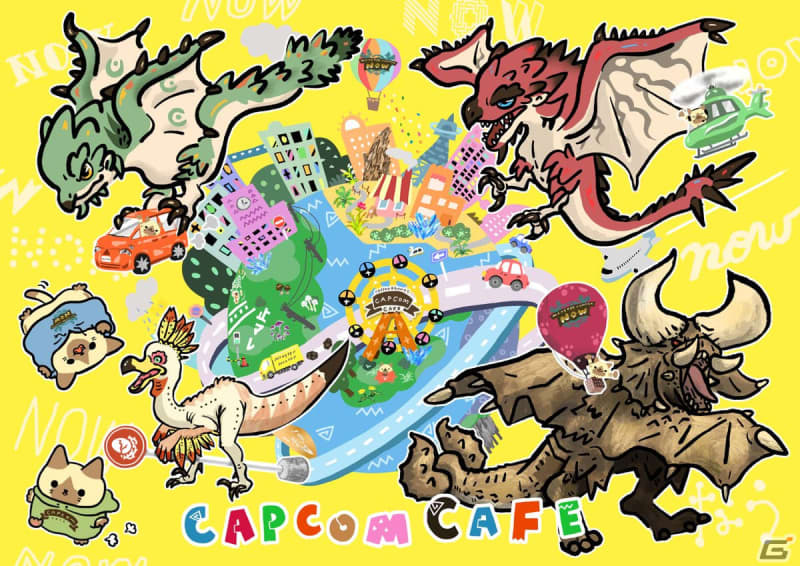 The collaboration between "Monster Hunter Now" and Capcom Cafe will start from October 10th!Directly managed amusement...
