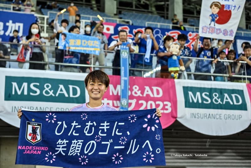 [Nadeshiko's "New Overseas Team" Hinata Miyazawa's Challenge (2)] After the big win against Argentina, I still felt that "I guess it's still individual...