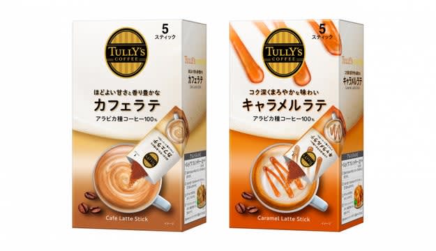 Feels like inside Tully's store! ?New stick type coffee from ITO EN that pursues shop quality