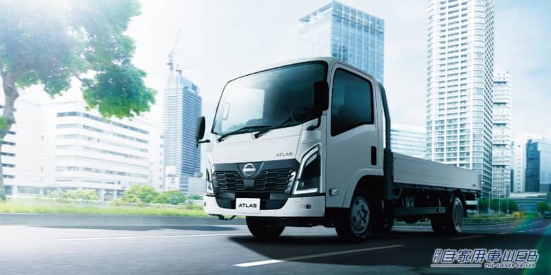 Nissan fully redesigns Atlas commercial truck
