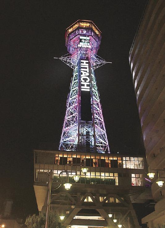 大阪・通天閣／屋外広告看板が１年ぶり点灯、デジタルサイネージ導入