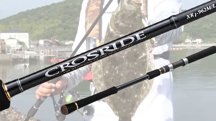 The perfect one for shore jigging beginners! “Cross Ride 1G” is now released from Major Craft!!