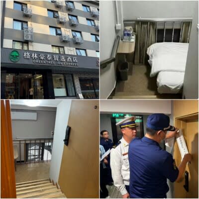 北京のホテルに「階段部屋」、当局にバレて封鎖される―中国