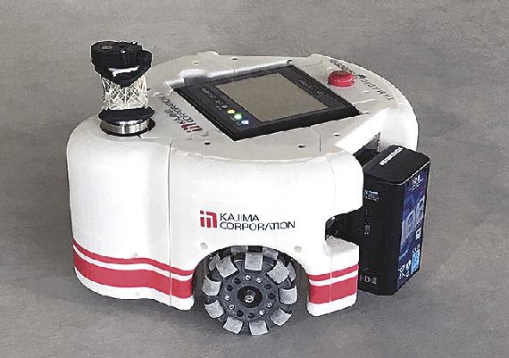 鹿島／全自動墨出しロボット開発、墨出し工と同等作業・併用で生産性倍増