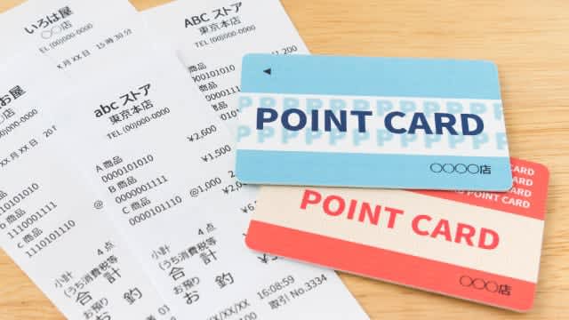 クレジットカードの枚数にサイト活用も−−ポイントを貯める5つのコツ