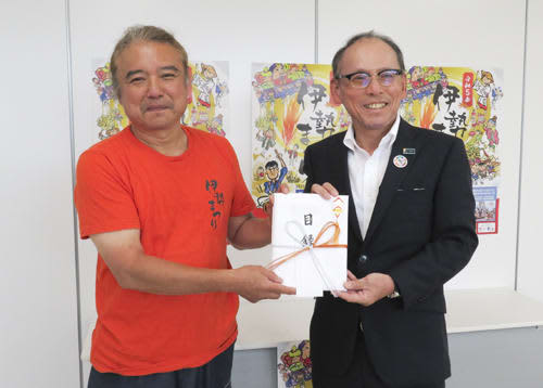 Meiji Yasuda Life Insurance provides grants to Ise Festival and cooperates with volunteers in Mie