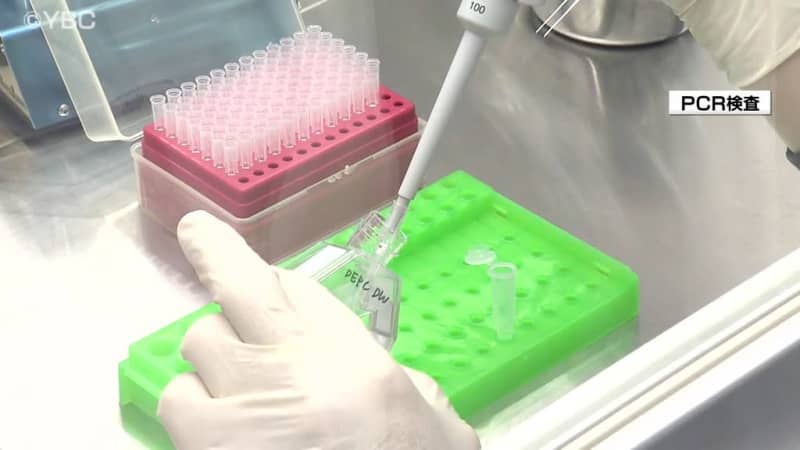 New Corona: 314 people infected in Yamagata Prefecture, halved from last week, average 1 per medical institution...