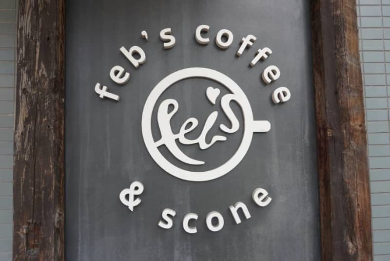 【浅草】しっとりスコーンと固めプリンが大人気な「feb’s coffee ＆ scone」から…