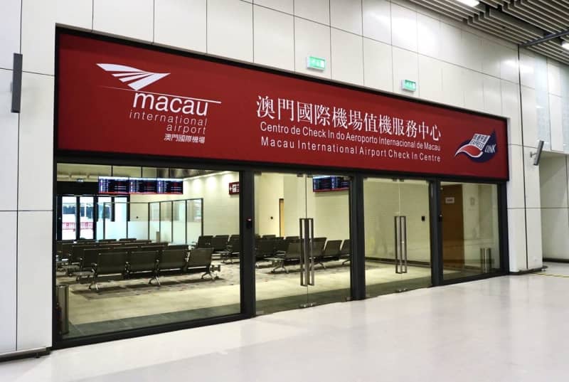 The Macau International Airport check-in center in the immigration area on the Macau side of the Hong Kong-Zhuhai-Macao Bridge begins operation.