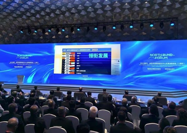 Xinhua Silk Road：中国海運業界、国際協力で新たな進展
