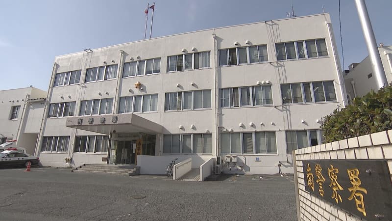 ⚡｜【速報】福岡市南区にサル　２人がけが