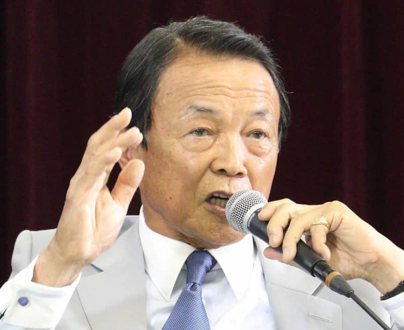 Yoichi Takahashi's Kasumigaseki Watch criticizes Komeito Party executives as ``cancer'' The ``difficult gap'' behind Taro Aso's remarks...