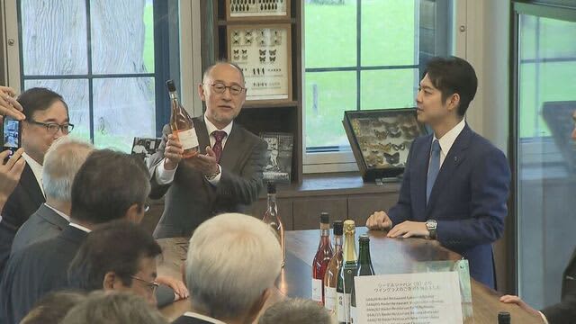 ``We want to become a key facility in Hokkaido Wine Valley.'' A wine education facility opens at Hokkaido University.