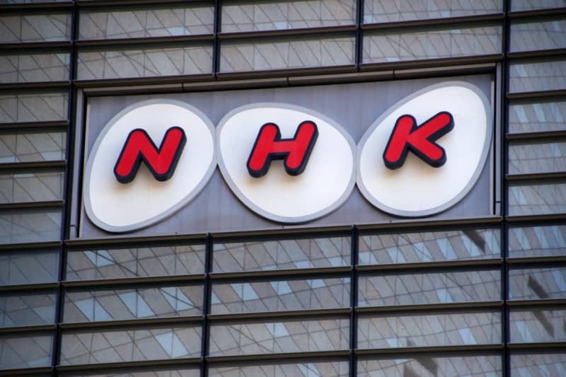 NHK受信料「テレビを持っていない人」も払うべきか。10月から約1割の値下げへ