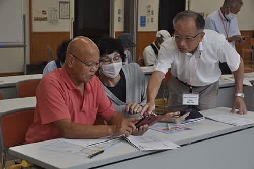Suzuka digital gift certificate briefing session: Usage starts from the 23rd of next month Mie