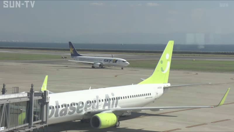 Trouble in air traffic control system in eastern Japan, temporary departure restrictions at various airports