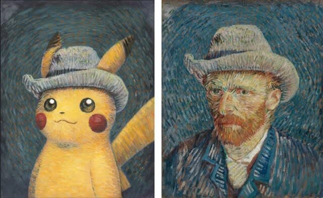 Fans flock to museums looking for “Van Gogh Pikachu” - resale at high prices is rampant on auction sites