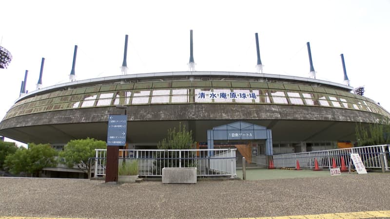 ハヤテ223の2軍への参入　プロ野球オーナー会議で内定　2024年から静岡市を本拠地に【速報】