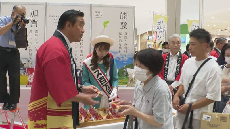 “Today's breakfast is rice balls,” says Governor Hashiro, who is the top seller of “new rice” from Ishikawa Prefecture.