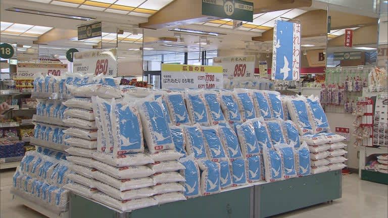青森県産米の新品種「はれわたり」を手軽に味わえる方法は？　県内で販売開始