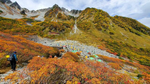 涸沢「10月の連休」紅葉ぶりチェック「ちょうど1年前」現地レポ