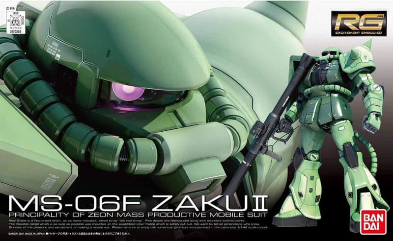 "Mobile Suit Gundam" is not just a "complaint role"... 3 Zakus whose "deaths were too violent"