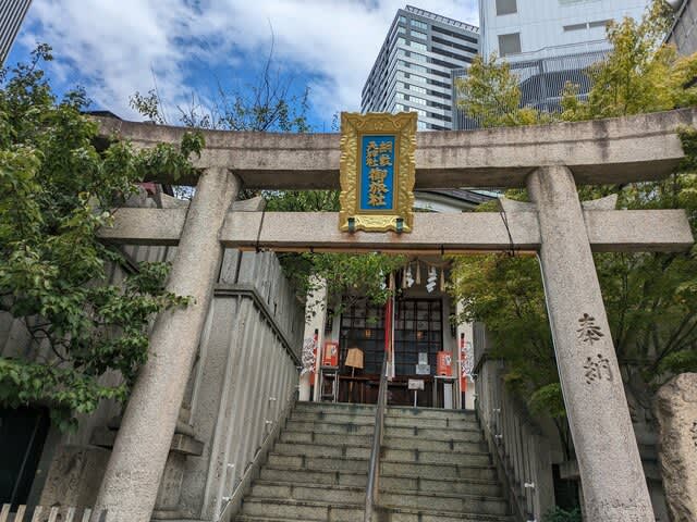 日本唯一の「歯神社」で歯の健康を願い、「綱敷天神社御旅社」で思い込みの強い性格を治したいと願う…