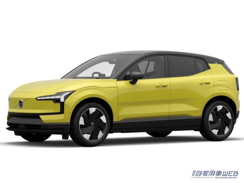 ボルボ史上最小、電気自動車SUV「EX30」サブスク申込み第一弾が10月2日スタート。月額9.5万円