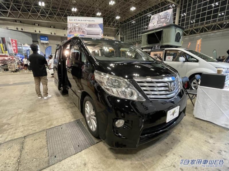 A camper based on Toyota Alphard is now available!A must-see for luxury-oriented outdoor enthusiasts