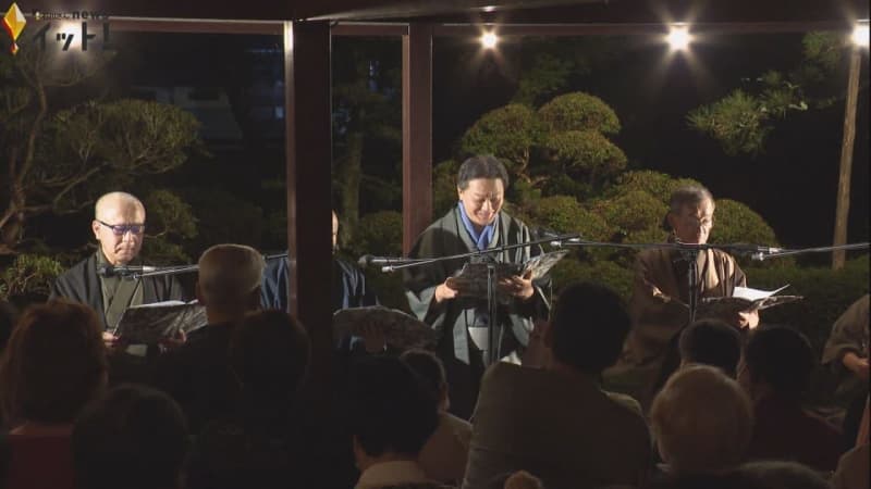 A hot spring associated with Matsuo Basho... A former announcer conveys its charm with a reading drama