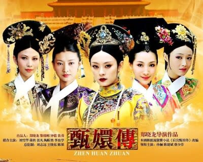 中国ドラマの男女人気キャラクター、「宮廷の諍い女」など新旧作品から登場
