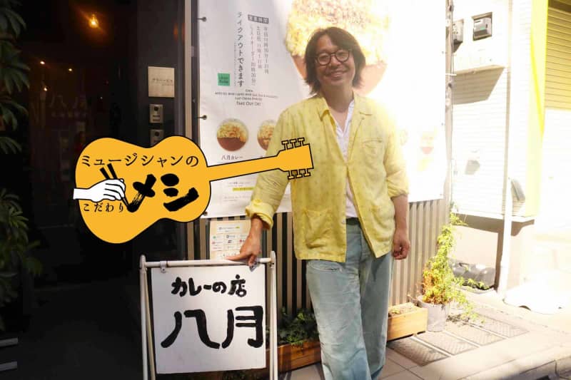 Keiichi Sogabe: “Curry is a food that brings you back to your childhood feelings.”